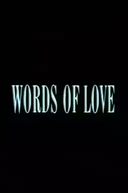 Words of Love