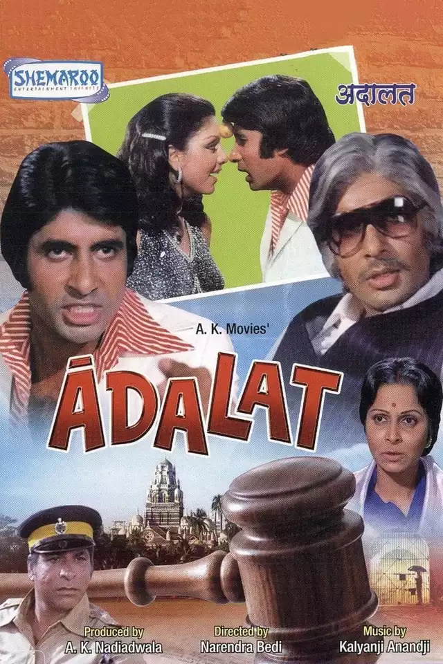 movie vertical poster fallback