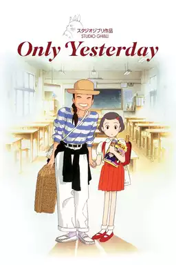 Only Yesterday
