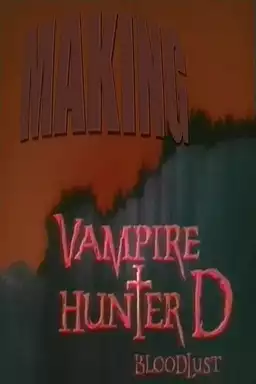 Making Vampire Hunter D: Bloodlust