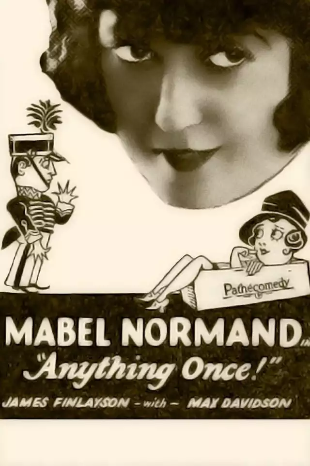 movie vertical poster fallback