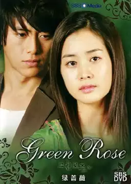 Green Rose