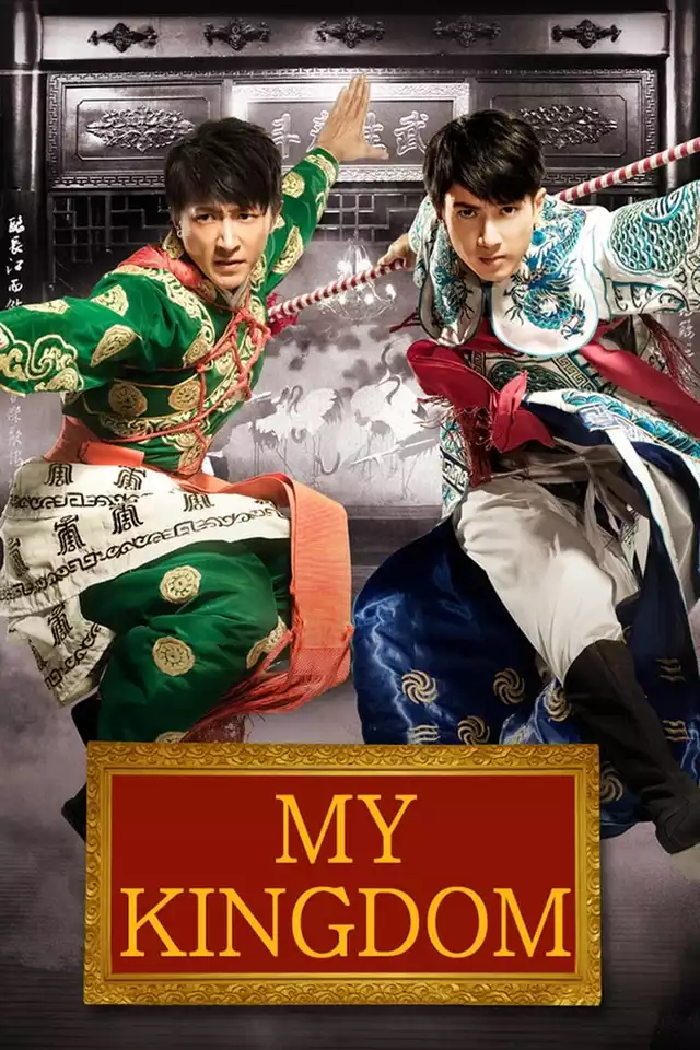 movie vertical poster fallback