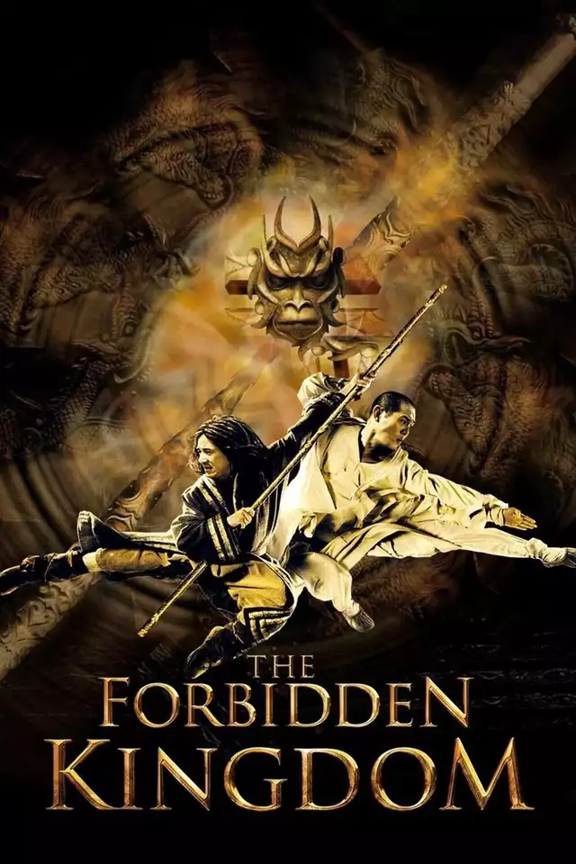 movie vertical poster fallback