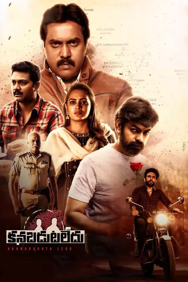 movie vertical poster fallback
