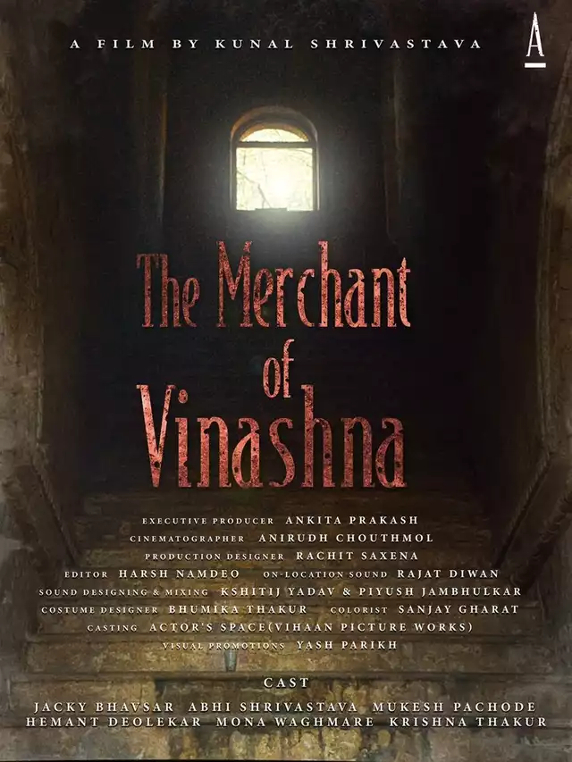 movie vertical poster fallback