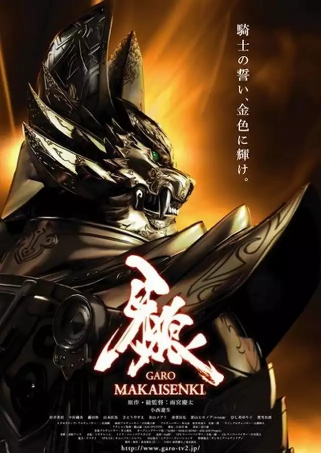 movie vertical poster fallback
