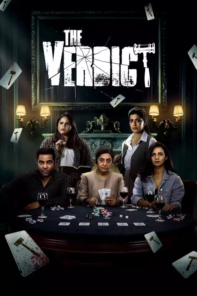 movie vertical poster fallback