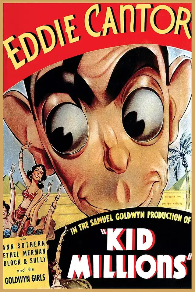 movie vertical poster fallback