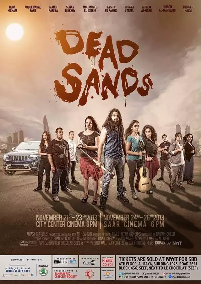movie vertical poster fallback