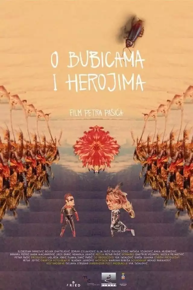 movie vertical poster fallback