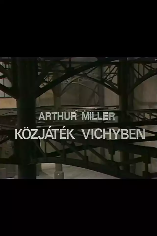 movie vertical poster fallback