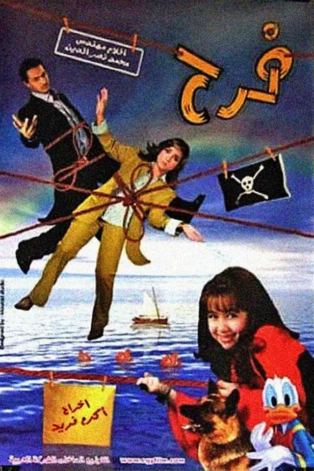 movie vertical poster fallback