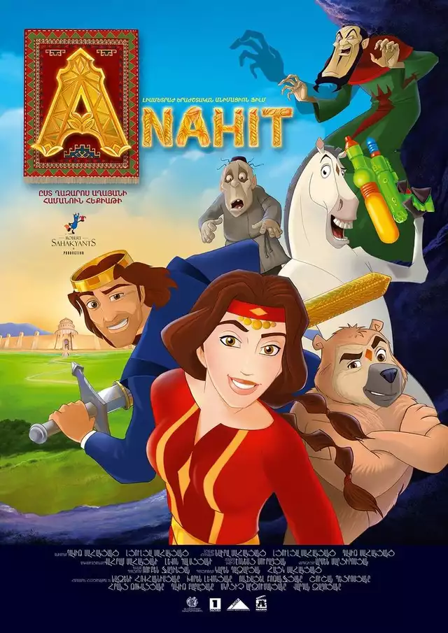 movie vertical poster fallback