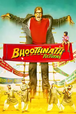 Bhoothnath Returns