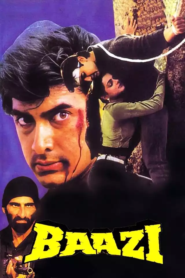 movie vertical poster fallback