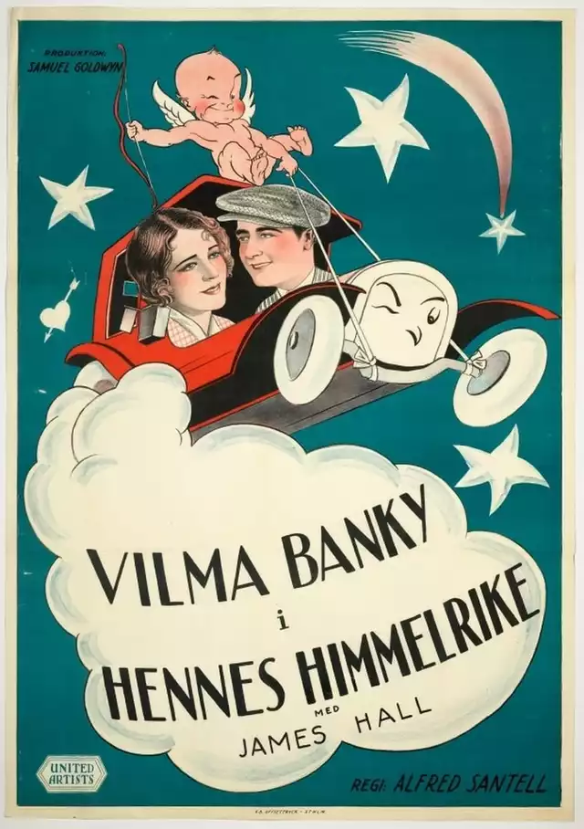 movie vertical poster fallback