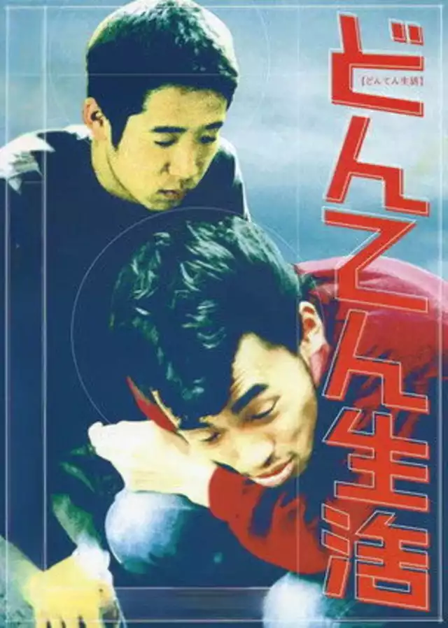 movie vertical poster fallback