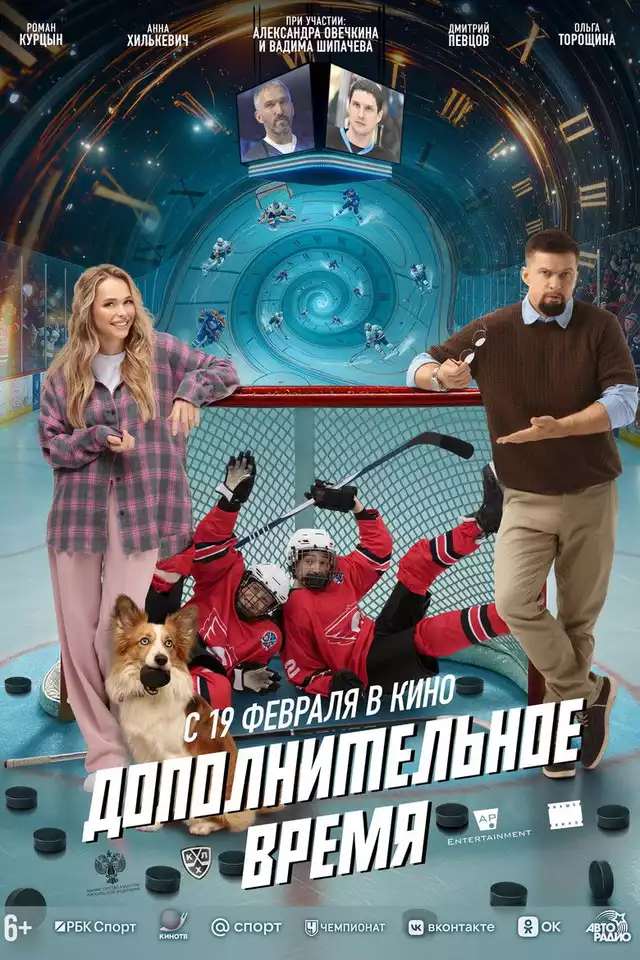 movie vertical poster fallback