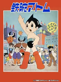 Astro Boy: The Brave In Space