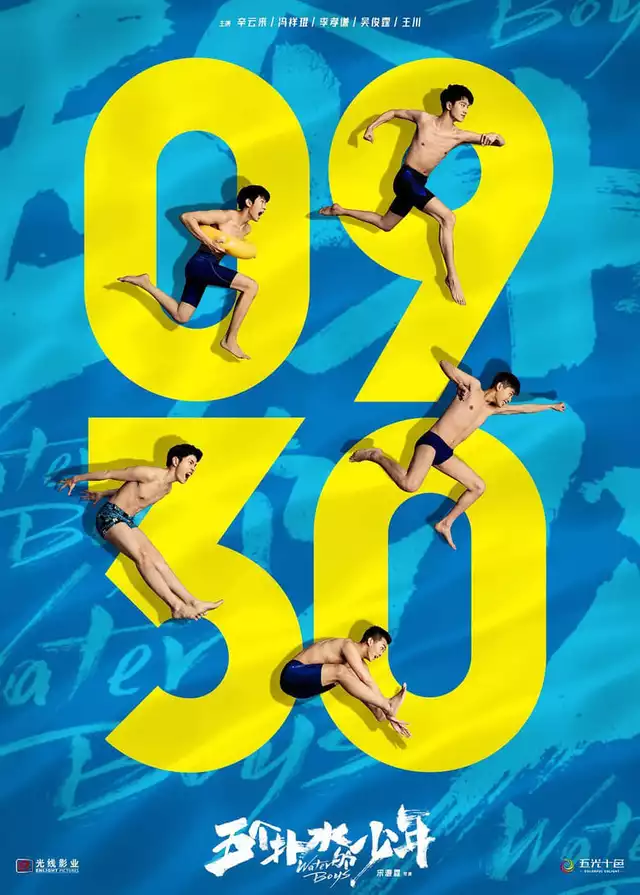 movie vertical poster fallback
