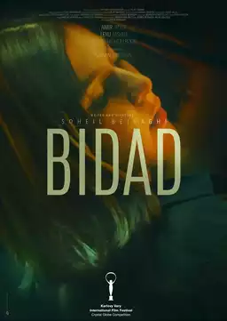 Bidad