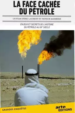 La face cachée du pétrole