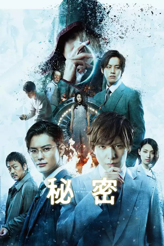 movie vertical poster fallback