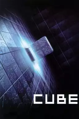 Cube