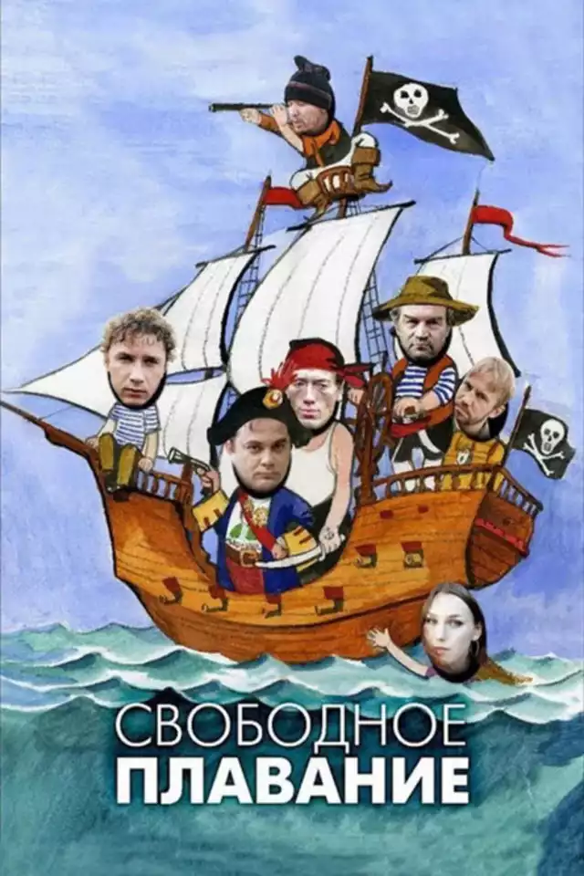 movie vertical poster fallback