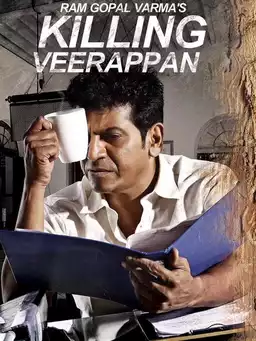 Killing Veerappan