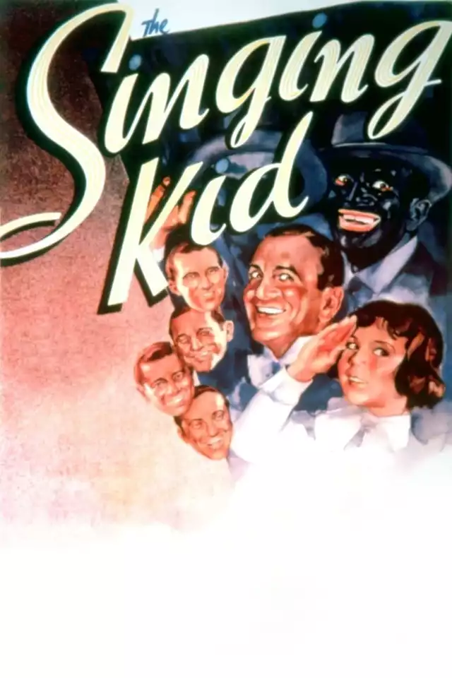 movie vertical poster fallback