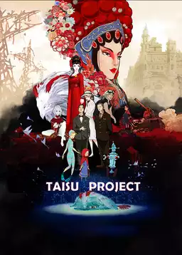 Taisu Project