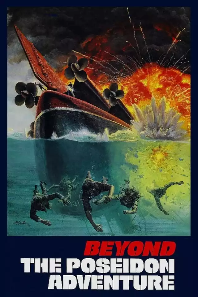movie vertical poster fallback
