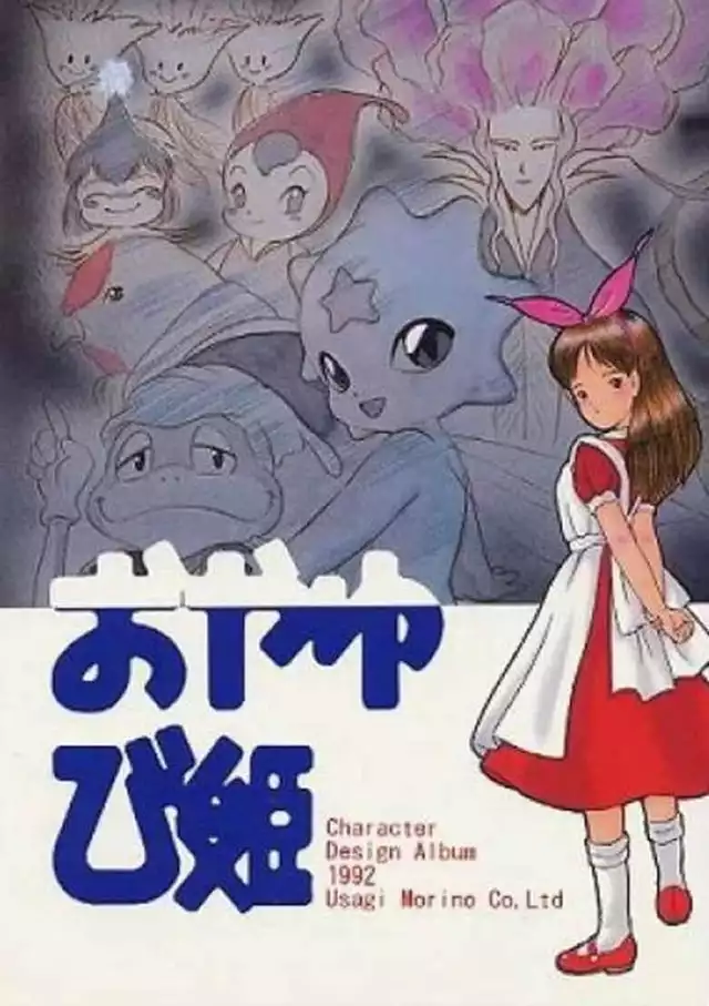 movie vertical poster fallback