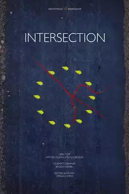 Intersection