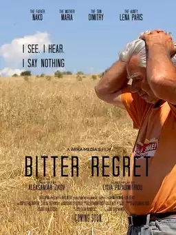 Caimo: Bitter Regret