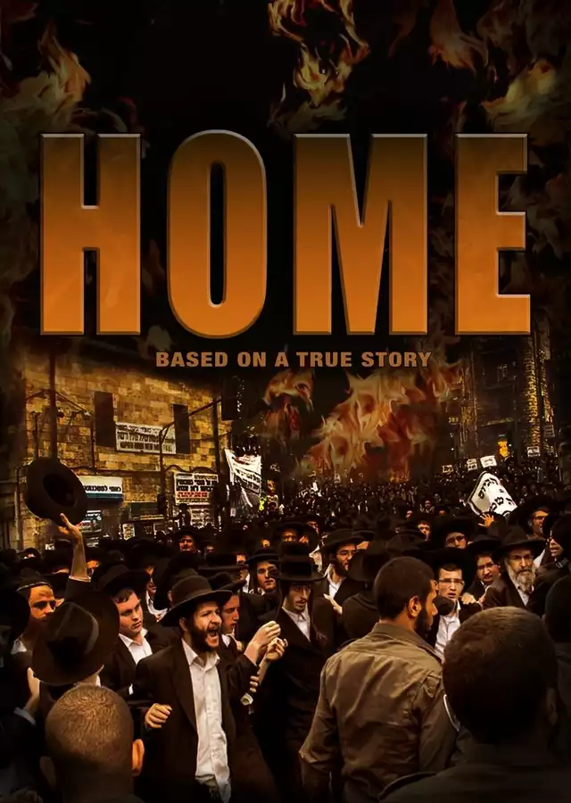 movie vertical poster fallback