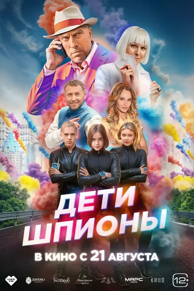 movie vertical poster fallback