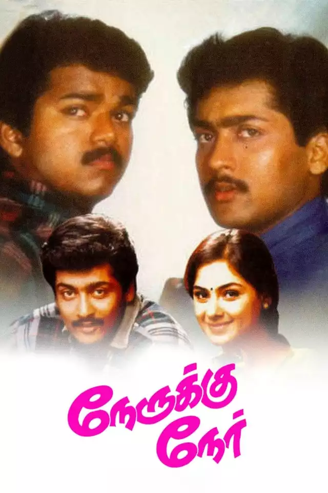 movie vertical poster fallback