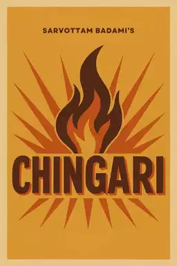 Chingari