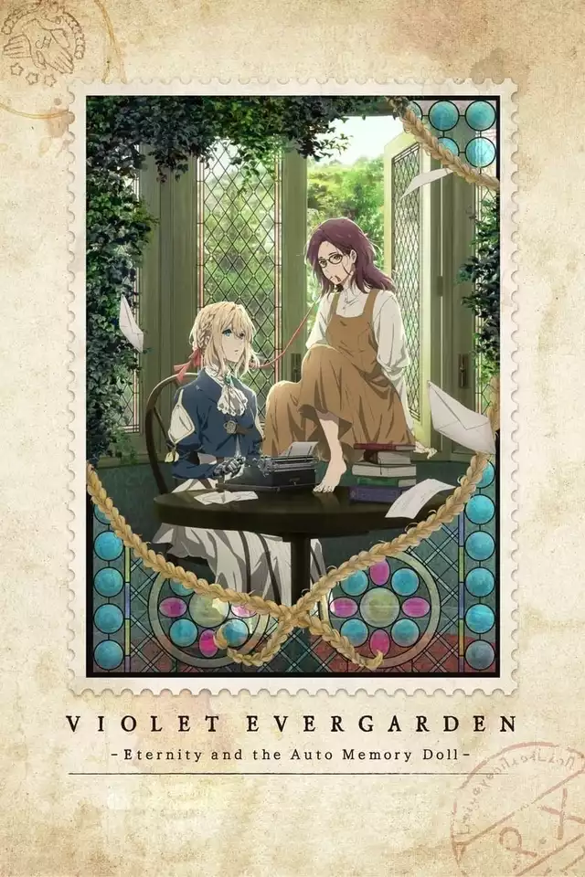 movie vertical poster fallback