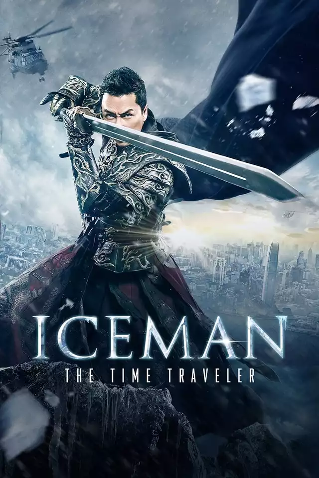 movie vertical poster fallback