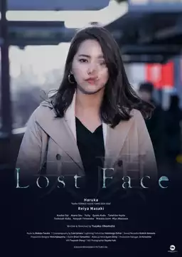 Lost Face