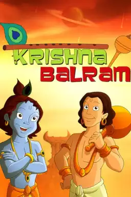 Krishna Balram