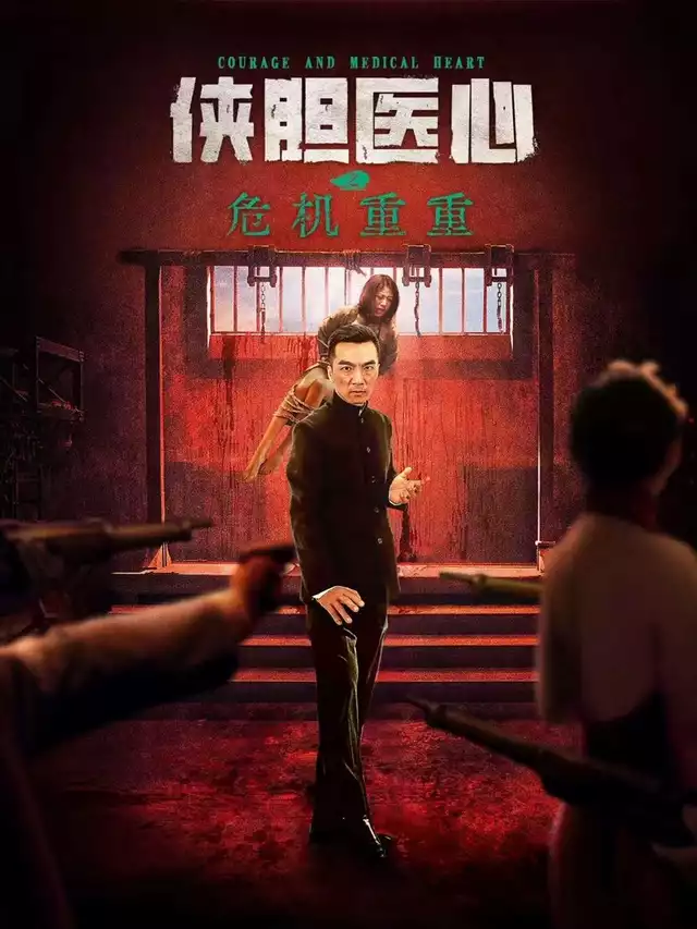 movie vertical poster fallback