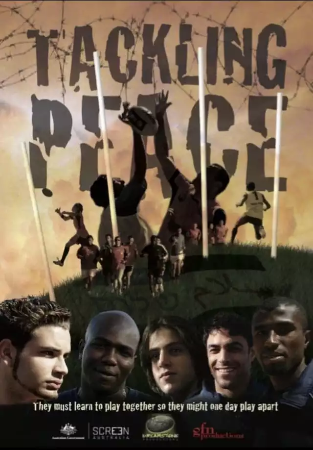 movie vertical poster fallback