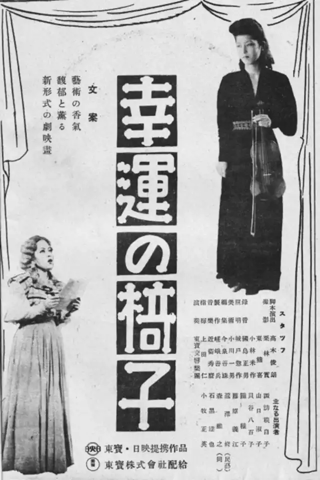 movie vertical poster fallback