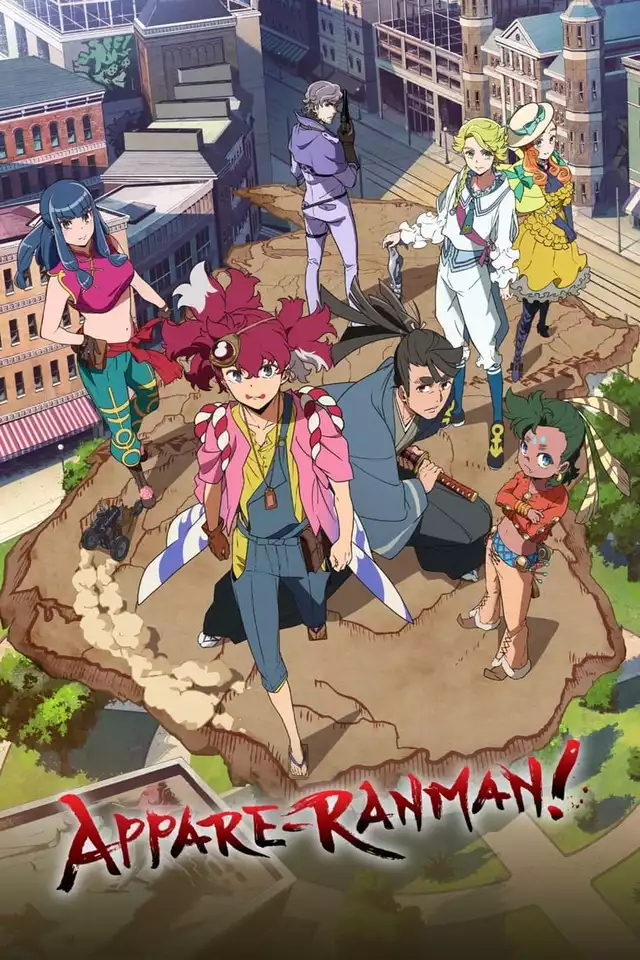 movie vertical poster fallback