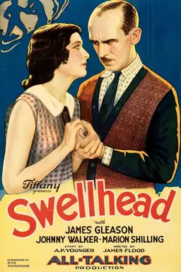 The Swellhead